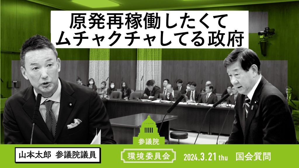 即決・山本×信貴山口×回(ホーロー)　振込、連絡の遅い方不可です。 ごうぎんインターネットバンキング ご利用ガイド